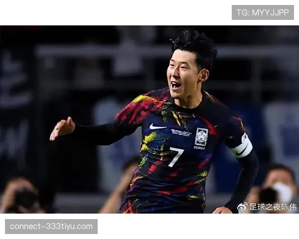 韩国冲击2026美加墨世界杯：孙兴慜领衔能否再创亚洲奇迹