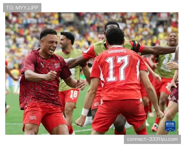 瑞士0-0哥伦比亚赛后复盘：点球大战决定八强席位
